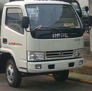 楚勝牌CSC5040ZZZ3型自裝卸式垃圾車