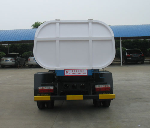 楚勝牌CSC5040ZZZ3型自裝卸式垃圾車