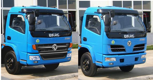 楚勝牌CSC5080TQZP4型清障車