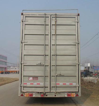 楚勝牌CSC9200TCL型車輛運輸半掛車