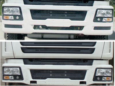 國四陜汽德龍前四后八運油車