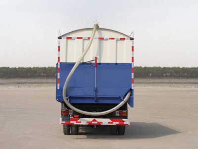 吸糧車
