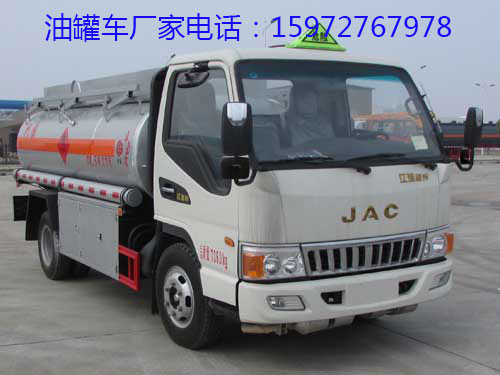 江淮駿鈴5噸加油車