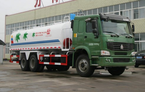 重汽豪沃天然氣18方灑水車(chē)圖片 重汽豪沃天然氣18方灑水車(chē)圖片