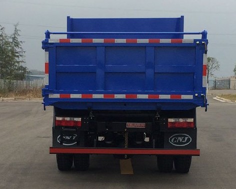 南駿瑞康自卸車