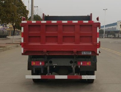 一汽凌河自卸車