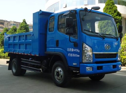一汽紅塔解放經典7系自卸車