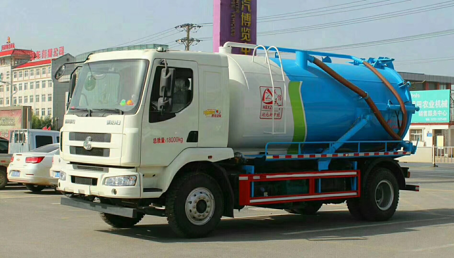 東風(fēng)柳汽14方吸污車(chē)