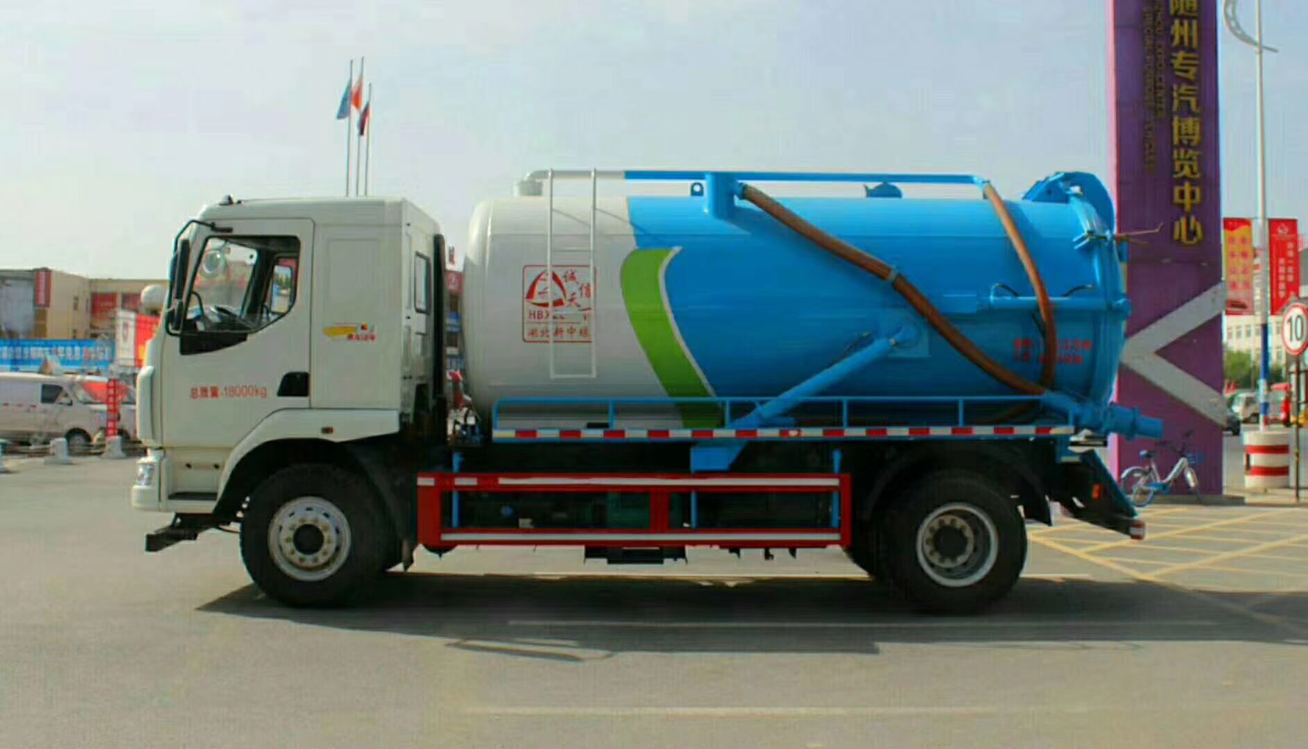 東風(fēng)柳汽14方吸污車(chē)