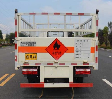江淮駿鈴4.05米氣瓶運輸車