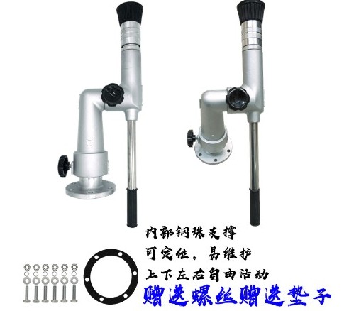 中聯(lián)灑水車(chē)鋁合金水炮 中聯(lián)灑水車(chē)鋁合金水炮