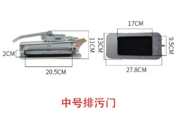 中聯(lián)環(huán)衛(wèi)車排污門(mén)